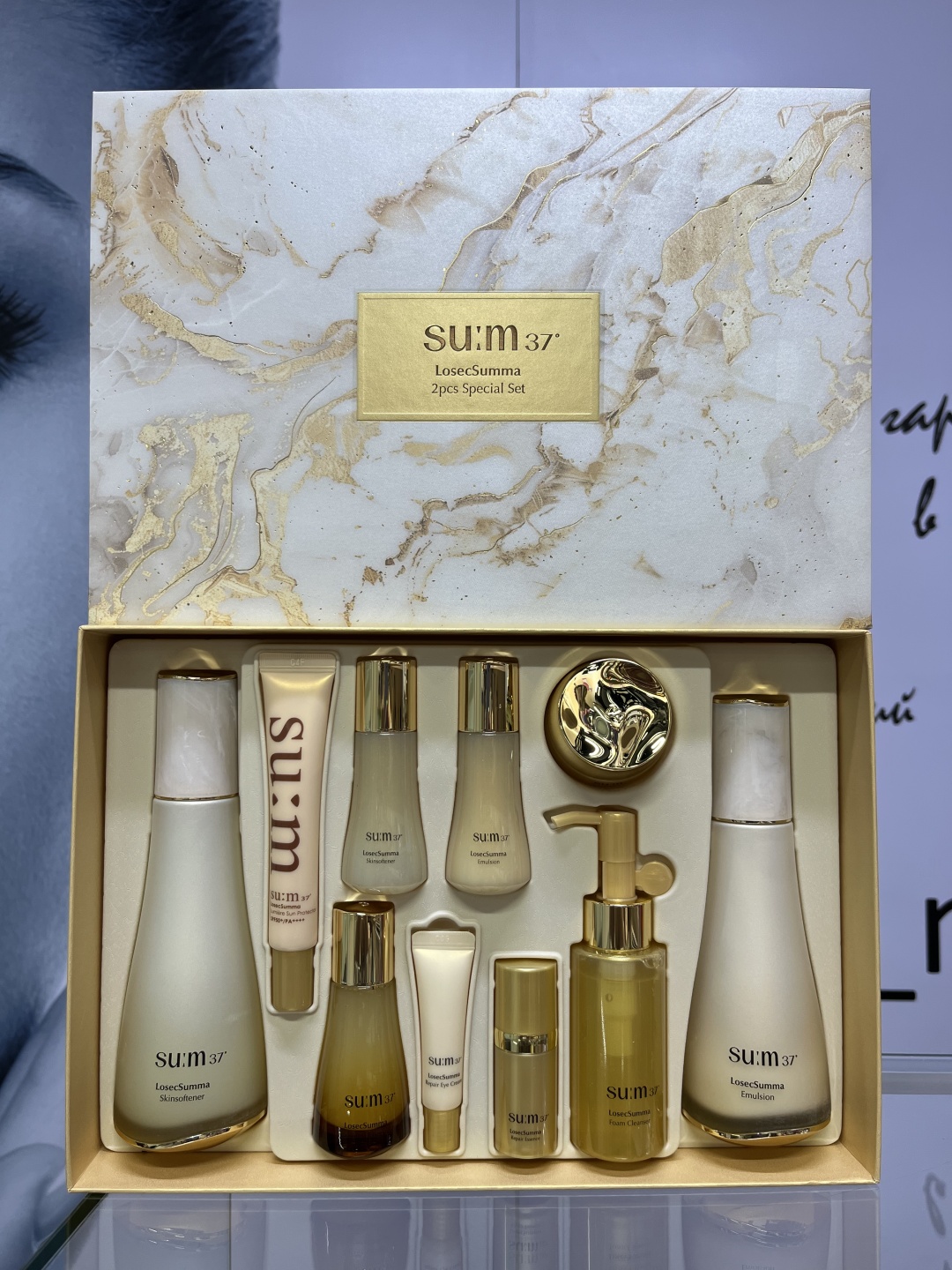 Sum37 2pcs Special Set набор по уходу за лицом для женщин