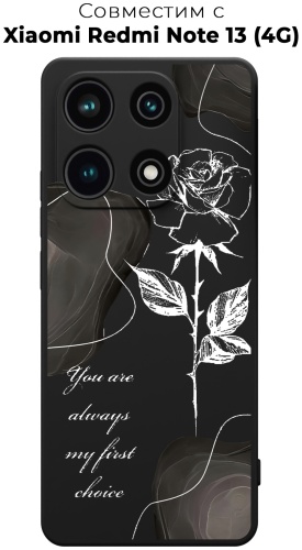 Чехол для Redmi Redmi Note 13 рисунок