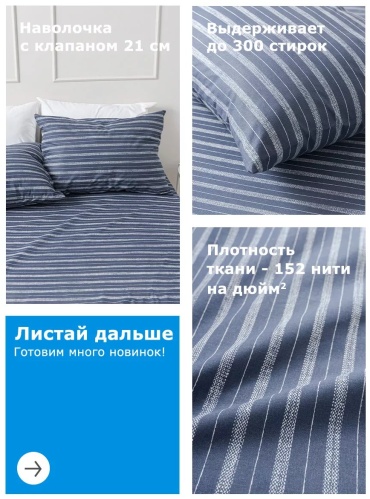 Фото 3