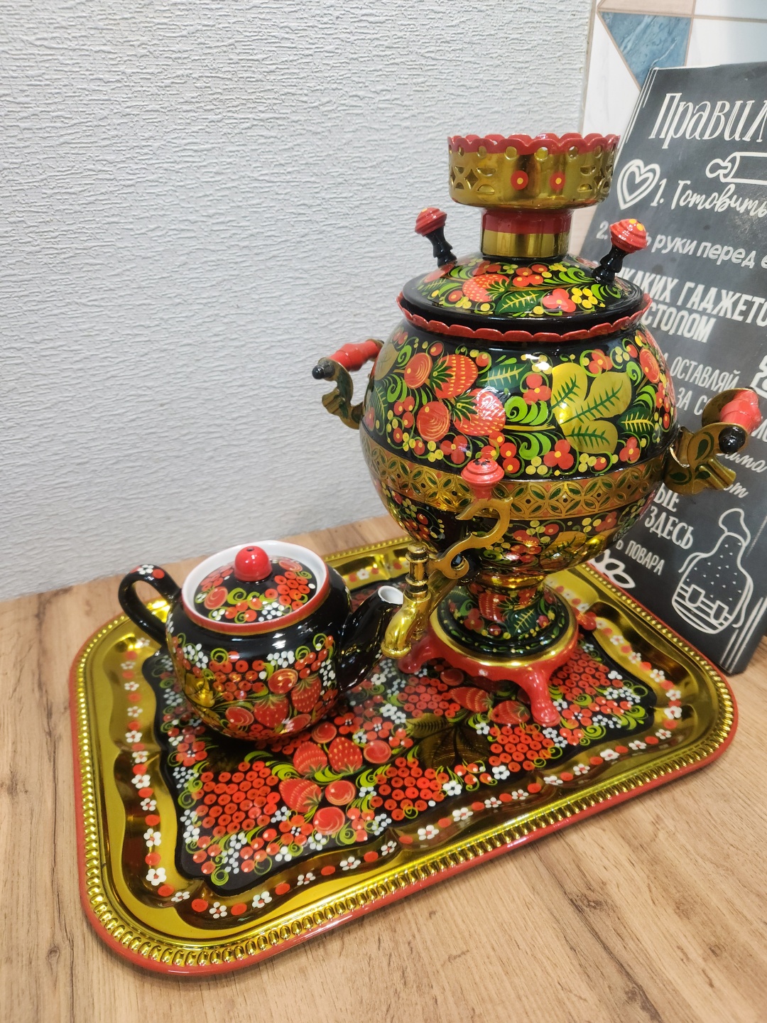 Самовар 30244291_536427145 3 л, латунь