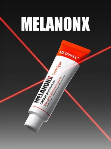 Крем Melanonx Dark Spot Cream для лица 30 мл