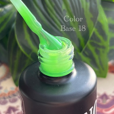 INNO базовое покрытие Color base 18 камуфлирующее 15 мл