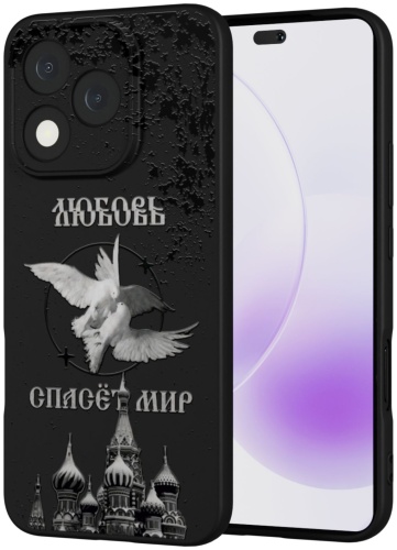 Чехол Mcover для Honor 400 Lite рисунок
