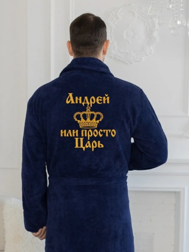 Махровый халат синий