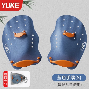 YUKE SHZ922 серый S