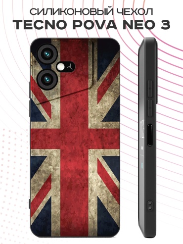 Чехол для TECNO Pova Neo 3 рисунок