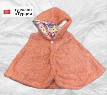 Худи Benna Baby оранжевый
