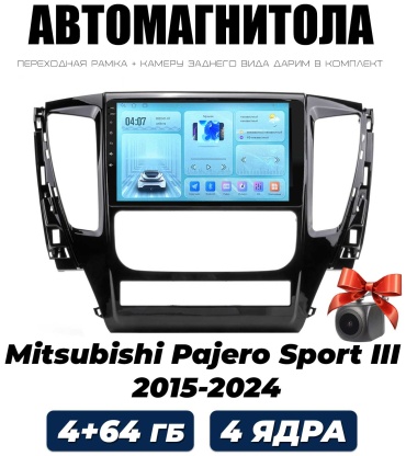 THE CUBE Mitsubishi Pajero Sport III 2015-2024 / 4+64GB в штатное место Mitsubishi