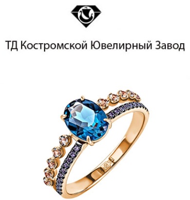Кольцо ТД Костромской Ювелирный Завод 2000874524 размер 17.5 вес 2.49 г золото, топаз, фианит