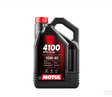 Полусинтетическое Motul 10W40 4100 Syn-Nergy Spec (A3/B4,SP) 10W-40 4 л
