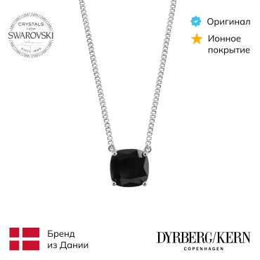 DYRBERG KERN длина 50 см нержавеющая сталь, кристаллы Swarovski