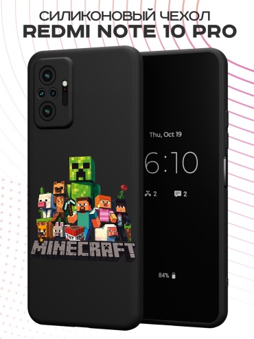 Чехол для Redmi Redmi Note 10 Pro рисунок