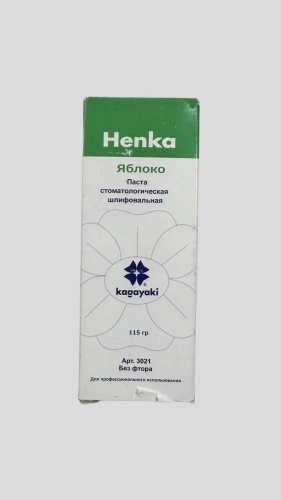 Kagayaki паста стоматологическая шлифовальная со вкусом яблока Henka для полирования, для пломбирования