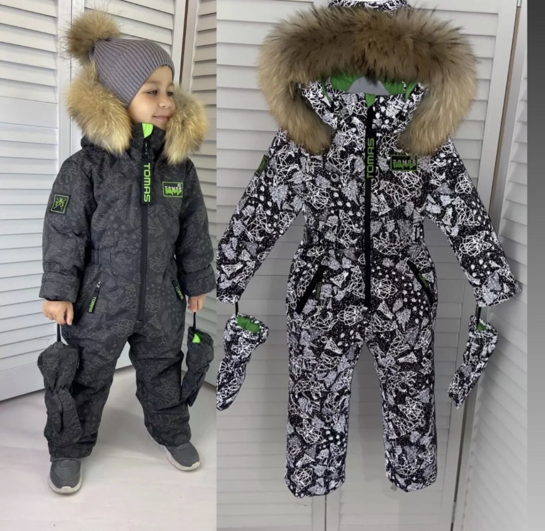 Спортивный комбинезон Ice Tomas черный, зеленый