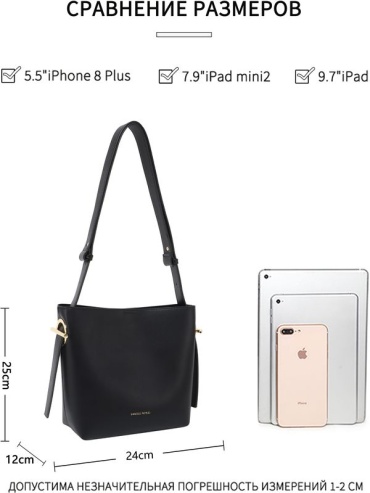 Фото 9