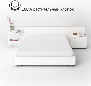 Простыня DOMTEKC 180x200, ранфорс