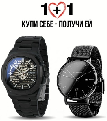 Механические ZENTORNO QAZAQSTAN Vanguard and Silent Grace нержавеющая сталь