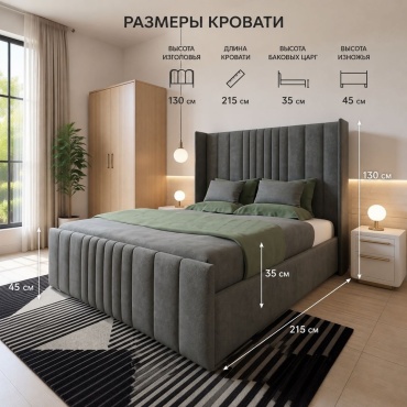 Кровать SM Company Futon двуспальная, 180x200 см (с матрасом, подъёмный механизм) хаки, темно-зеленый