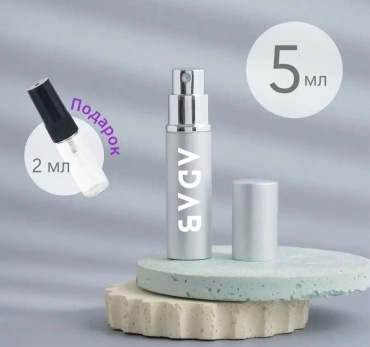 ADAB Blue Sapphire экстракт духов Extrait de Parfum 5 мл, унисекс