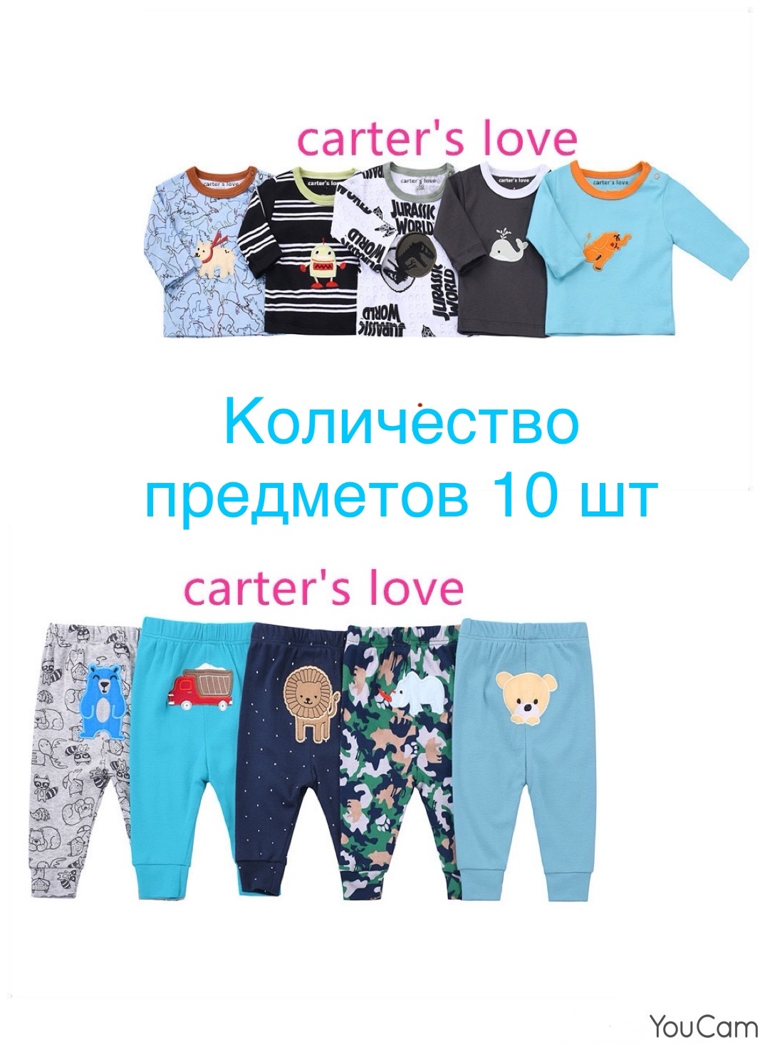 Фото 3