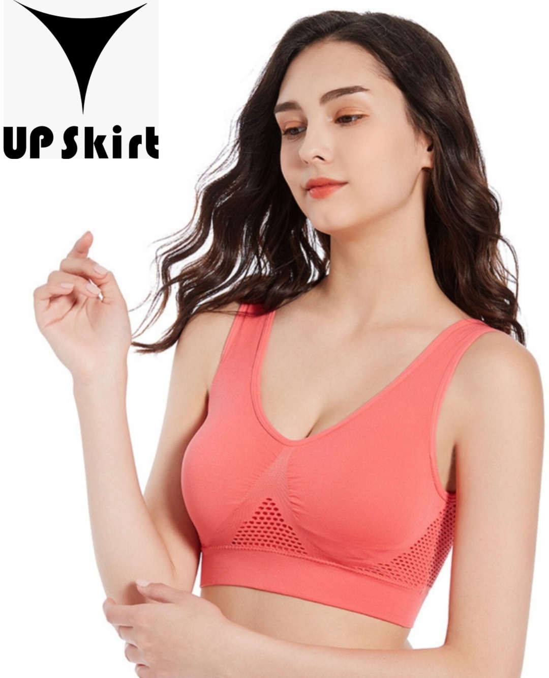 Бюстгальтер спортивный бюстгальтер UP Skirt розовый