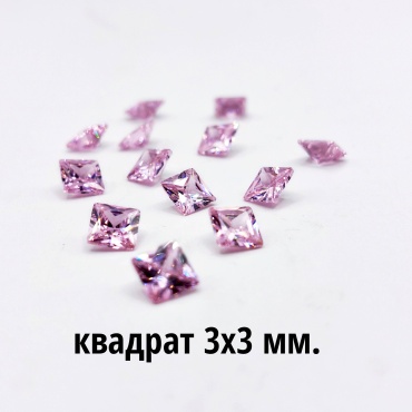 Ювелирная фурнитура СМАРАГД камни 1 шт