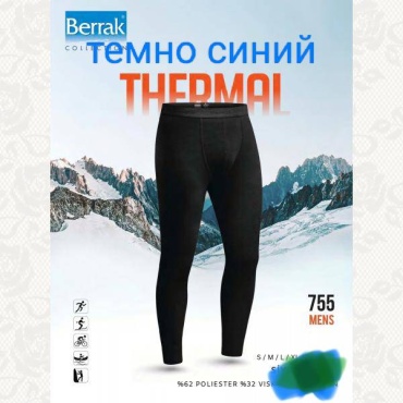 Кальсоны Berrak Tekstil темно-синий