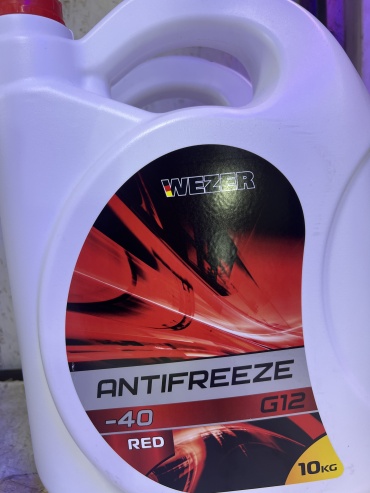WEZZER Wezzer красный (розовый) G-12 10 л