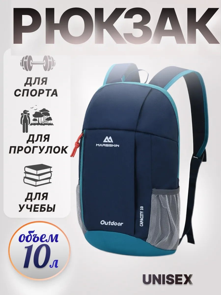 Комплект полиэстер синий