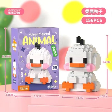 Конструктор LELEBROTHER Animals W1501-17, деталей 156 шт