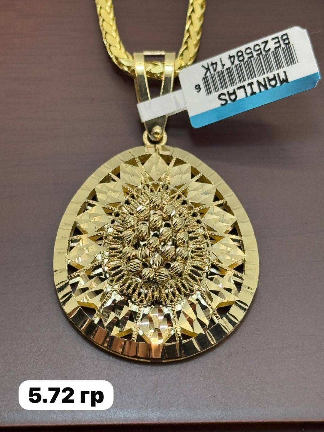 Подвеска Italy Gold 348543488 вес 5.72 г золото, без вставок