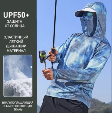 Лонгслив джерси 5xl 003 52