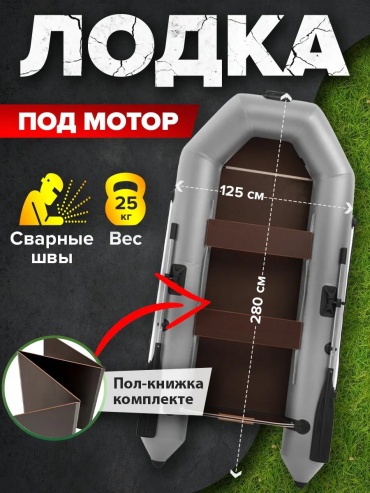 157900719 серый