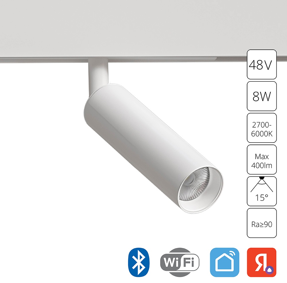 Arte Lamp магнитный трековый светильник LINEA