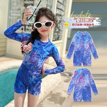 Слитный купальник TR trendy синий
