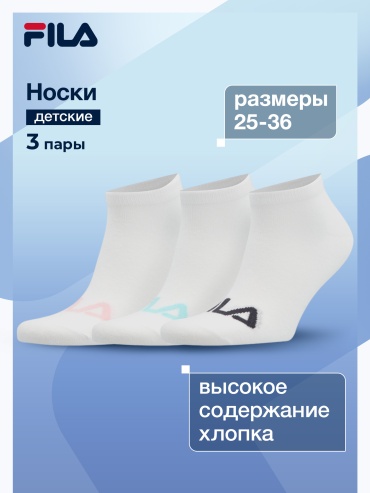 Носки FILA 113047FLA 3 пары белый, розовый 31-33