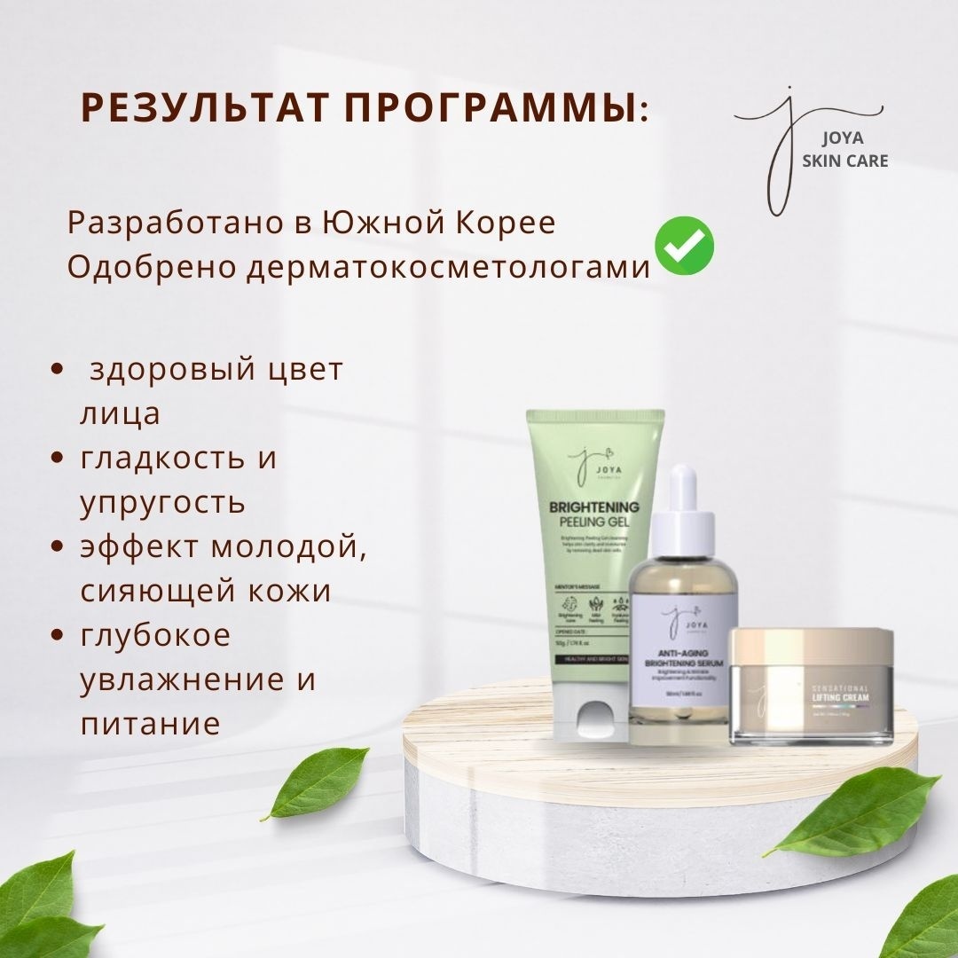 Семіз адамдармен порно оргия