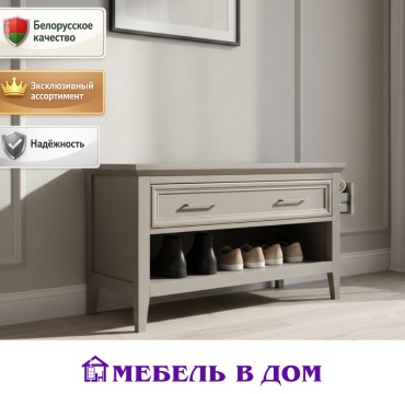 Тумба для обуви Мебель в Дом CLASSIC 95x40.5x58 см, ДСП