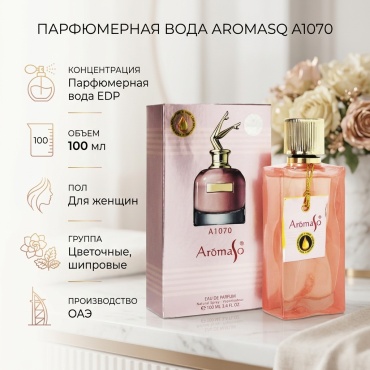 Aromasq A1070 парфюмерная вода EDP 100 мл, для женщин