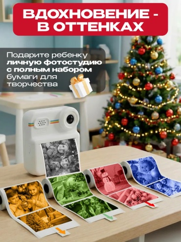 Фото 6