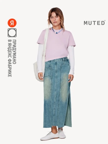 Джинсовая юбка MUTED желтый