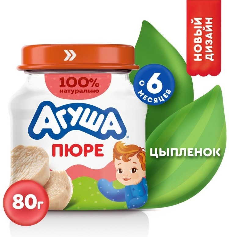 АГУША ПЮРЕ МЯСНОЕ 80г ЦЫПЛЕНОК 6МЕС.+