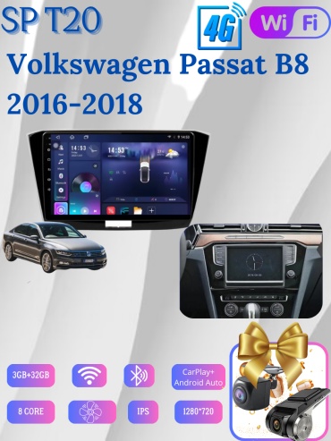 SP T20 Volkswagen Passat B8/Magotan 2016-2018 3Gb+32Gb+камера заднего вида и видеорегистратор в штатное место Volkswagen