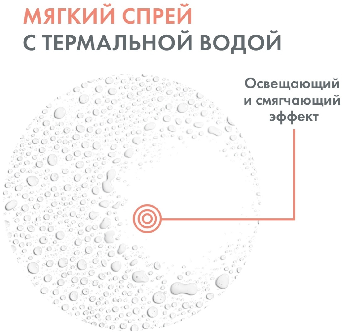 Фото 6
