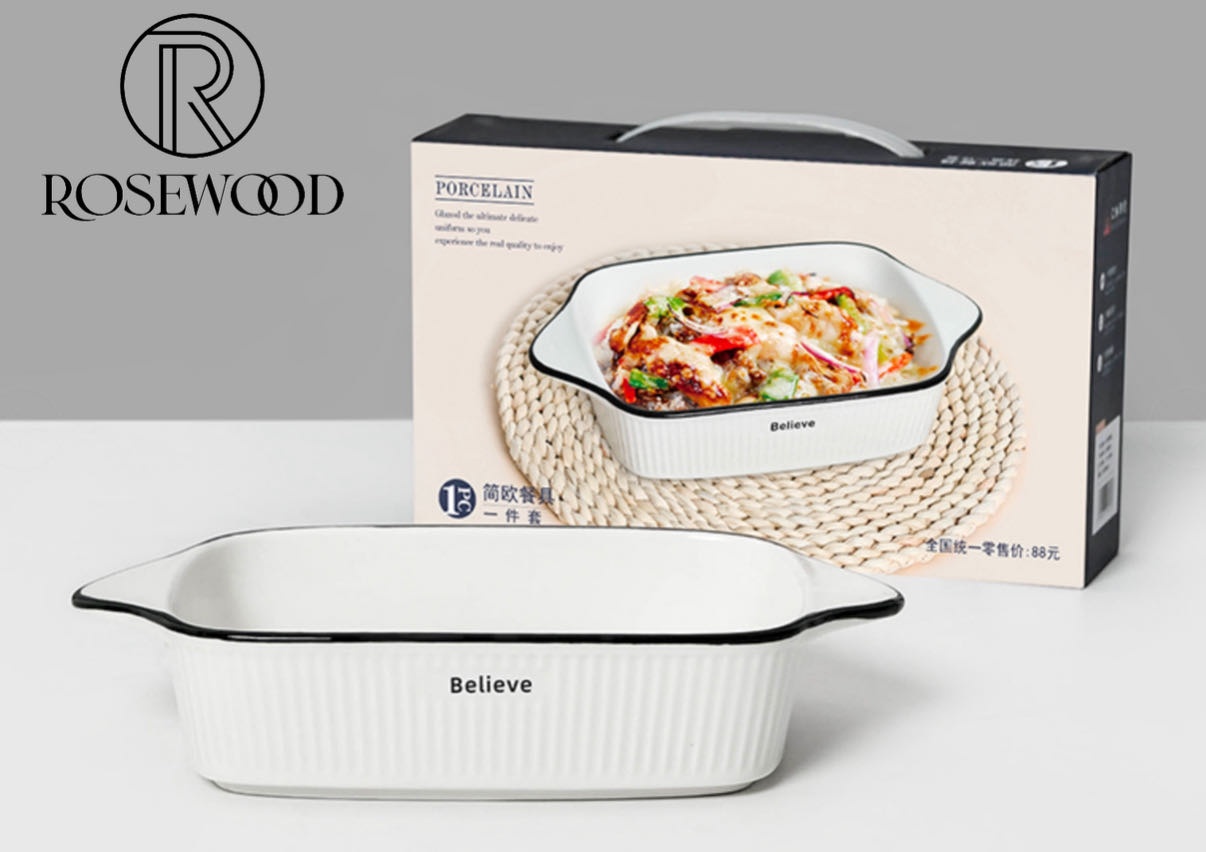 Форма для выпечки Rosewood фарфор, 1 шт