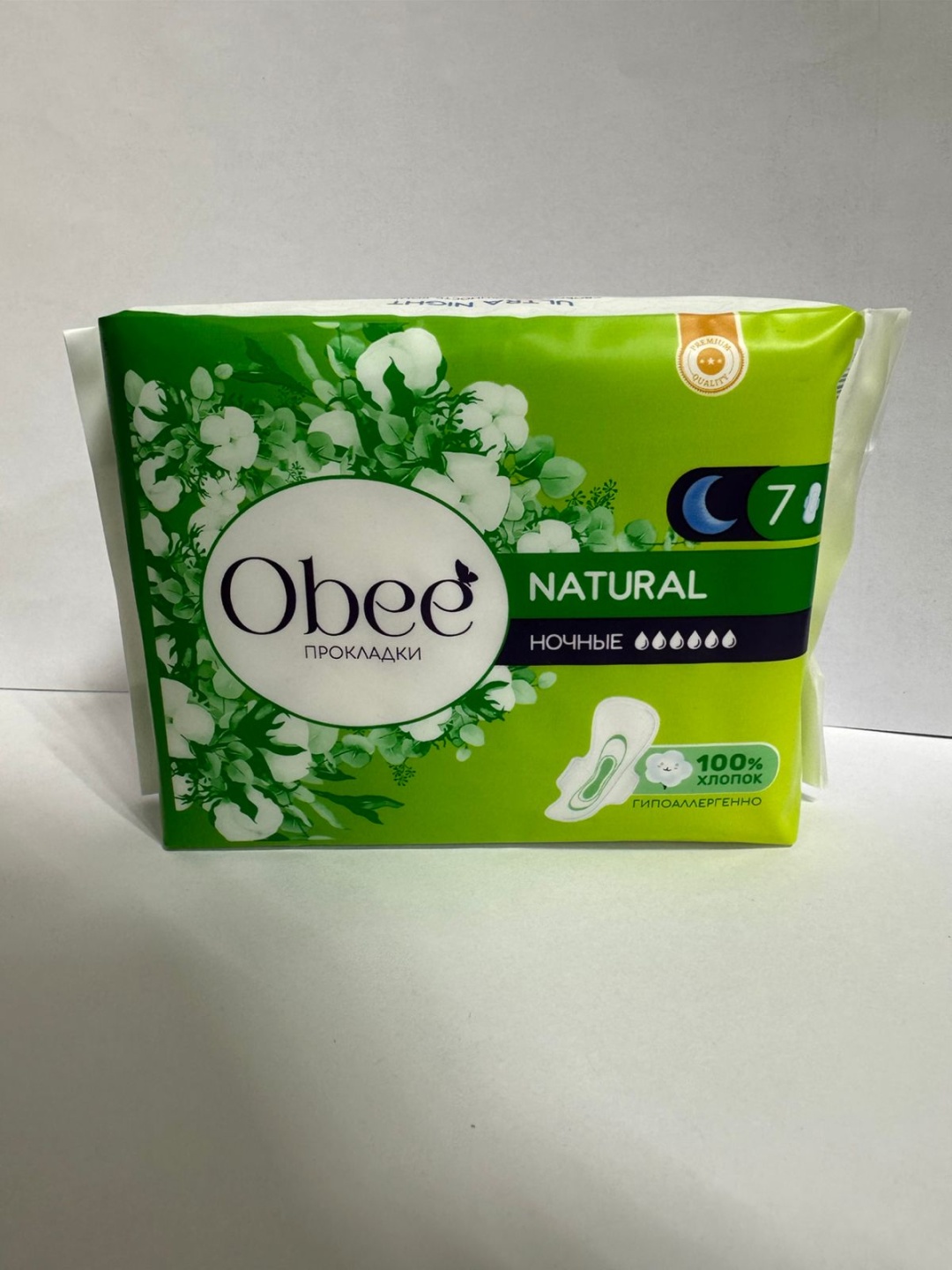 Obee прокладки Natural 25001 7 шт