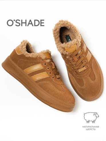 Кроссовки O'SHADE коричневый
