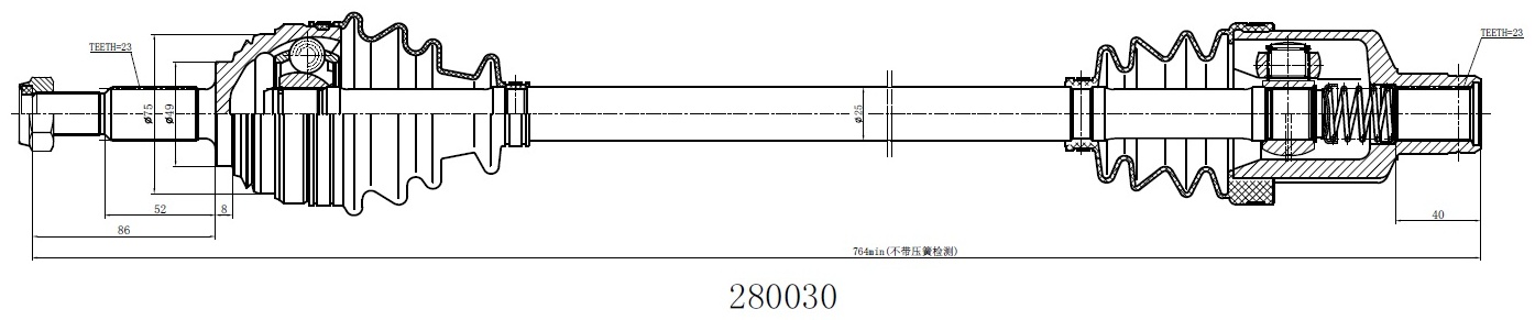 INKO привод колеса в сборе 280030