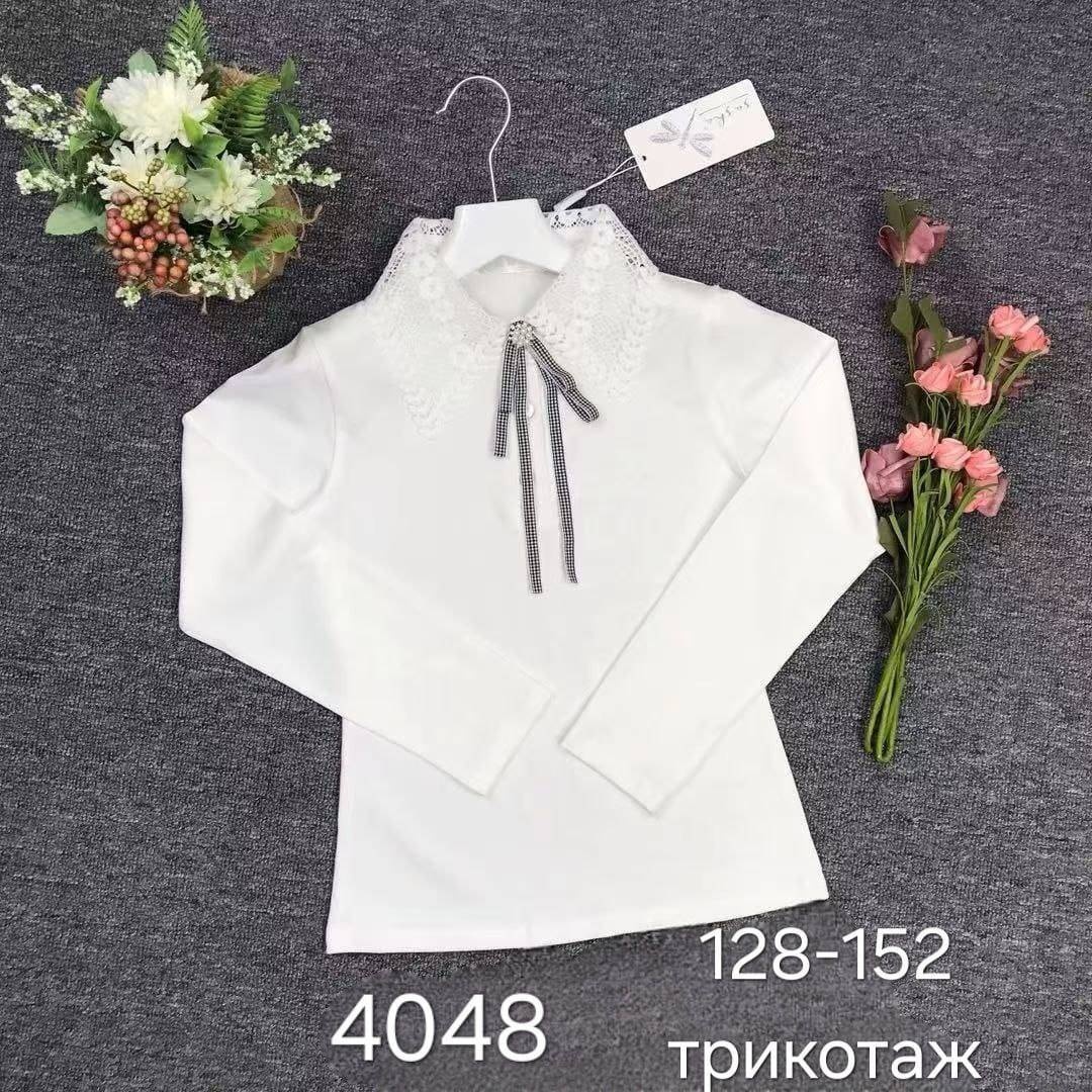 Школьная блузка Maxart brothers белый
