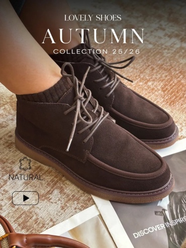 Полуботинки LOVELY SHOES коричневый